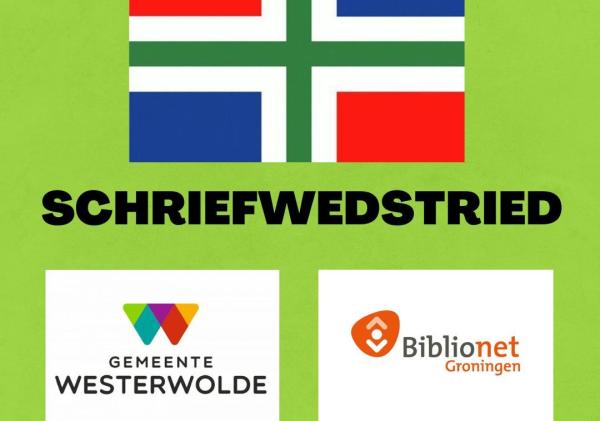 Logo schriefwedstried Westerwolde